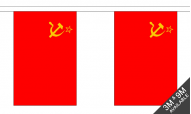 USSR Buntings